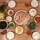 가마고개 이미지