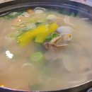보경이네 이미지