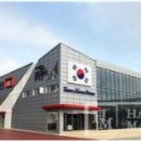 코리아하우스 이미지