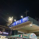 성우수산 이미지