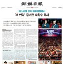 언약체육관 네이버블로그