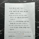 페이지나인호텔 이미지