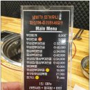 주식회사 호성 | 전주 호성동 맛집 - 이태리 부대찌개(전주호성점) 추천!!!