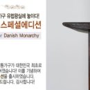 쌈지인테리어 이미지