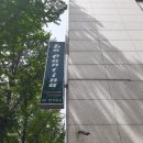 칸티나 이미지