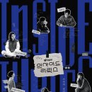 인사이드 이미지