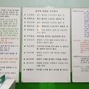 나임골프아카데미 이미지