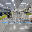 몬트광택