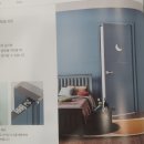 영림악기 이미지