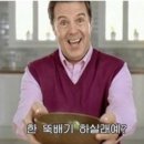 배부른뚝배기 네이버블로그