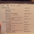 미우야 이미지