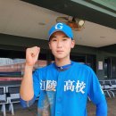 강릉고등학교 이미지