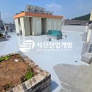 서진산업인력