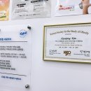 율하우리동물약국 이미지