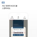 다온상회 이미지