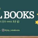 도레미물류