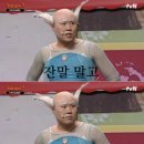 석봉아 | 대구 문어삼합이 끝내주는 들안길 맛집 '석봉포차' 방문 후기