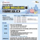 김해굿모닝병원 이미지