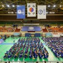 한양석사체육관