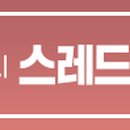 남촌다목적체육관 이미지