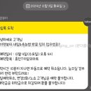 마이영뷰티 이미지