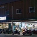 우시산커스텀