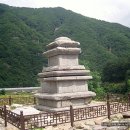 평창 수항리사지 이미지