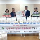 성결