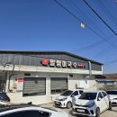 DMZ 평화의 길 7코스 이미지