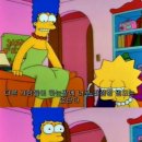 심슨