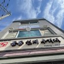 통통선지우거지 이미지