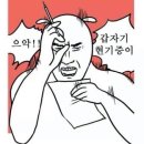 [P의결혼]방구석 워킹(3) 대구 스몰웨딩 보증인원 적은 실내 예식장