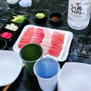 봉명동참치회 포장마차 참치정육점 참치 포장 후기