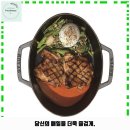 주식회사 바잇미 | 잠원동 애견카페 모스가든 가격 및 후기 추천 리뷰 주차 예약 알아볼까요