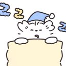 세종숙박 이미지