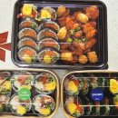 팔팔김밥