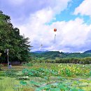 개평한옥문화마을 이미지