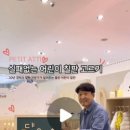 친구atti 이미지
