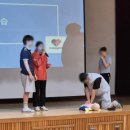 울산외국어고등학교