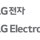 엘지전자 이미지