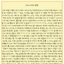 H9184 Daum카페