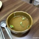 지산골잔치국수인동점 이미지