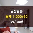 강남삼성부동산공인중개사사무소 이미지