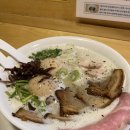 초라멘 이미지
