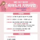 전*구