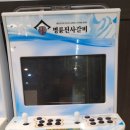 명륜진사갈비(소룡점) 이미지