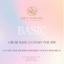 영댄스아카데미 이미지