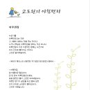 어루만짐 이미지