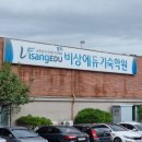 차원에듀