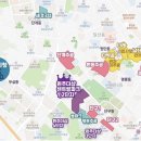 GS남산주공 네이버블로그